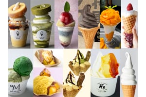 アイスクリーム万博『あいぱく® Premium』イメージ