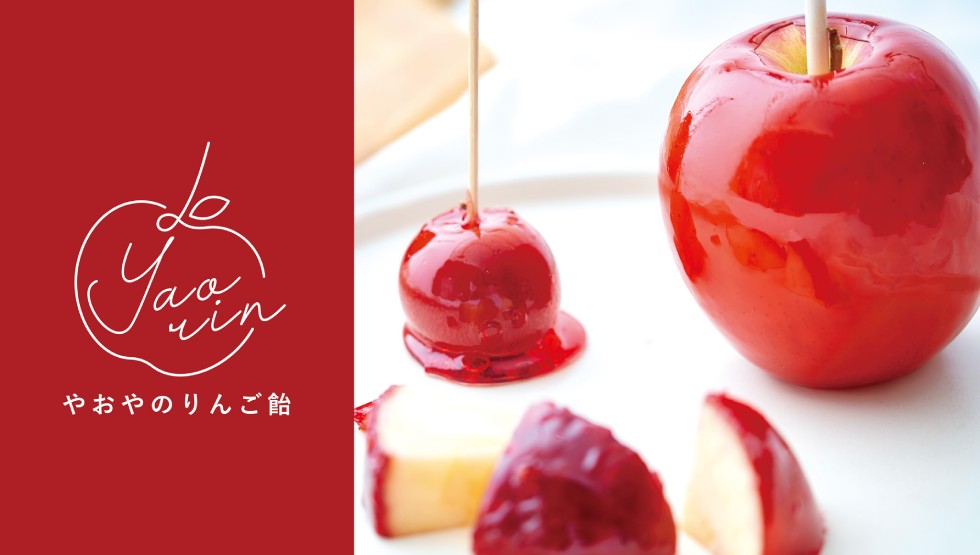 「やおりんカフェ新宿駅店」