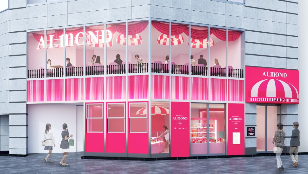 『アマンド六本木店』