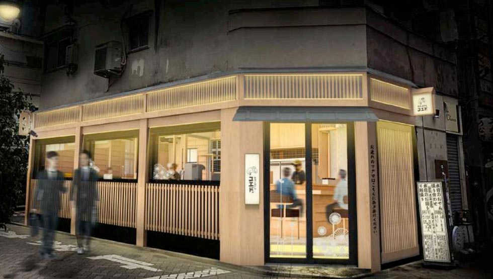 『寿司とおでん コエド』の「外観」