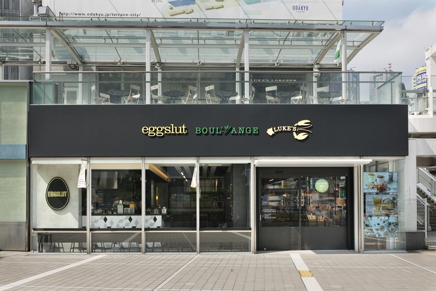 『eggslut(エッグスラット)新宿サザンテラス店』の外観