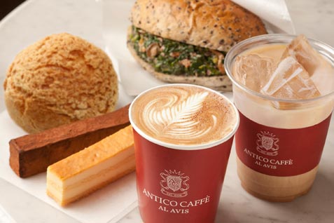 『ANTICO CAFFÉ AL AVIS（アンティコカフェ アルアビス）』
