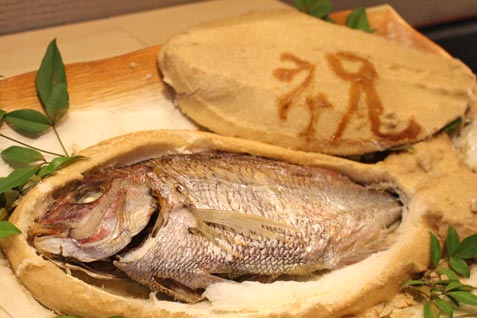 『塩・酒・肴　中井商店』