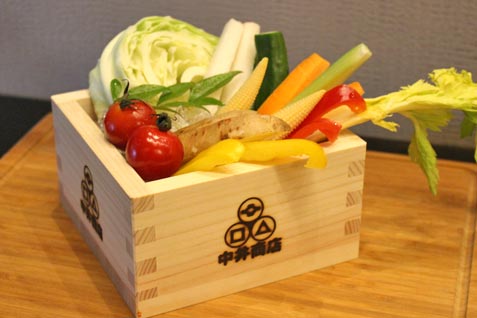 『塩・酒・肴　中井商店』