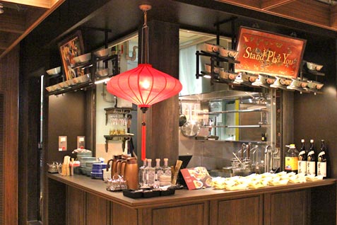 Stand Phở You