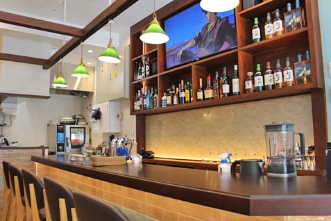 Bar Comfit