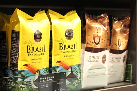 TULLY'S COFFEE