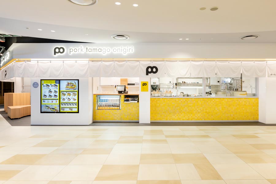 【梅田】『ポーたま KITTE大阪店』オープン! 沖縄のソウルフード「ポーたま」で“片手のごちそう”モーニング