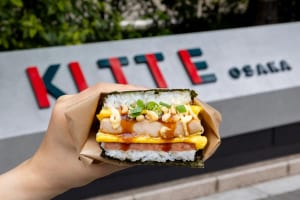 【梅田】『ポーたま KITTE大阪店』オープン！ 沖縄のソウルフード「ポーたま」で“片手のごちそう”モーニング