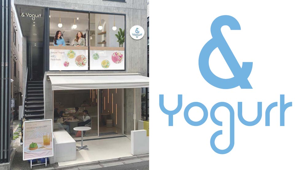フルーツとお肉とヨーグルトが無料!?『& Yogurt（アンドヨーグルト）』代官山でプレオープン