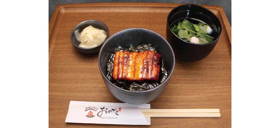 ミシュランシェフプロデュース！『薪焼うなぎ 銀座おのでら本店』赤坂に7/19オープン！