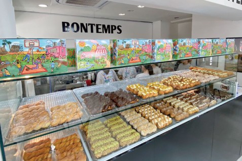 BONTEMPS 中目黒店