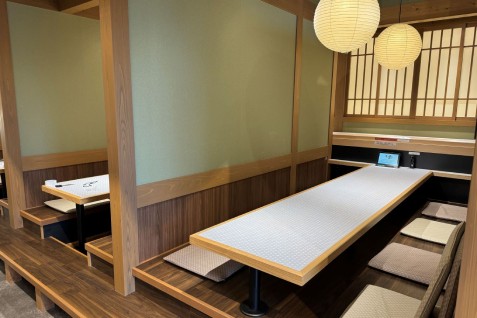 「まぐろ問屋 恵み」