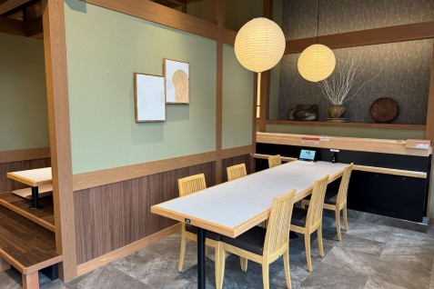 「まぐろ問屋 恵み」