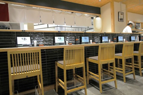 「まぐろ問屋 恵み」