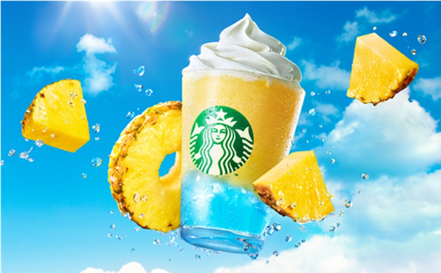 「サンシャイン パイン フラペチーノ®」8/7発売