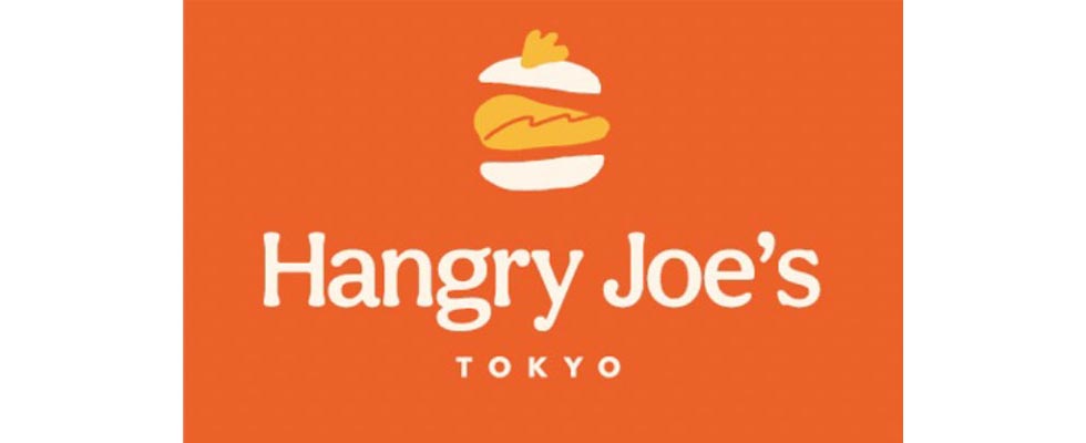 『Hangry Joe’s –Tokyo-（ハングリィジョーズ トウキョウ）』のロゴ