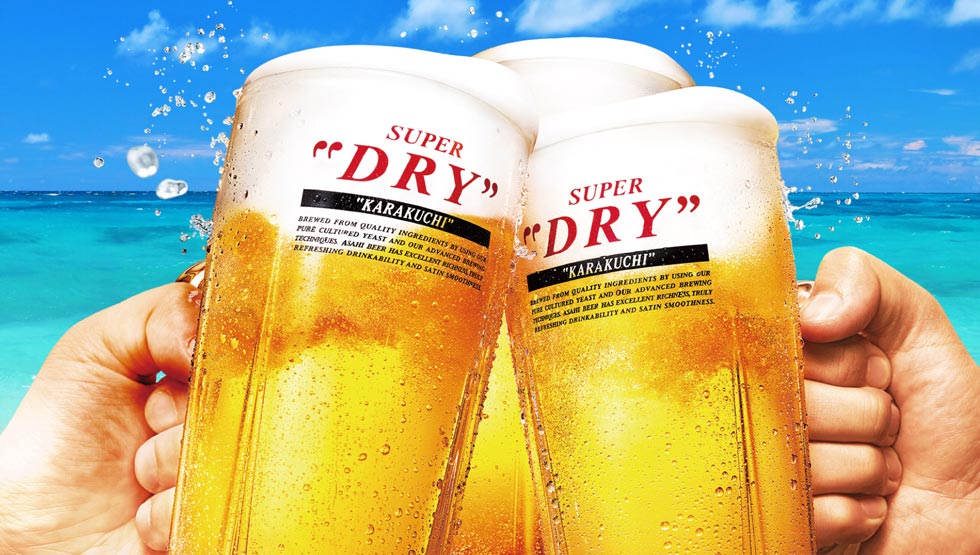 『庄や』『大庄水産』など全国178店舗でグループ全員が生ビールで乾杯すると…『生牡蠣がもらえる キャンペーン！』8/15まで実施中！