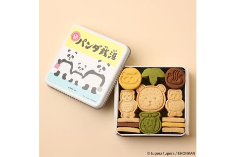 「Cake.jp」と「絵本」がコラボ！『名作絵本のクッキー缶 by Cake.jp』全18か所の書店で販売