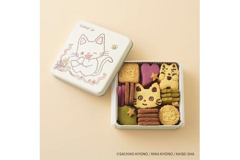 「Cake.jp」と「絵本」がコラボ！『名作絵本のクッキー缶 by Cake.jp』全18か所の書店で販売