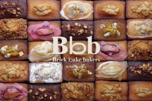 人気パティスリー待望の3号店！『Brick bake bakers by Pâtisserie ease』東京駅に9/13オープン