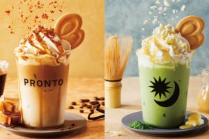 『Pラテ』！「ビターキャラメルラテ」「抹茶ホワイトモカ」登場！