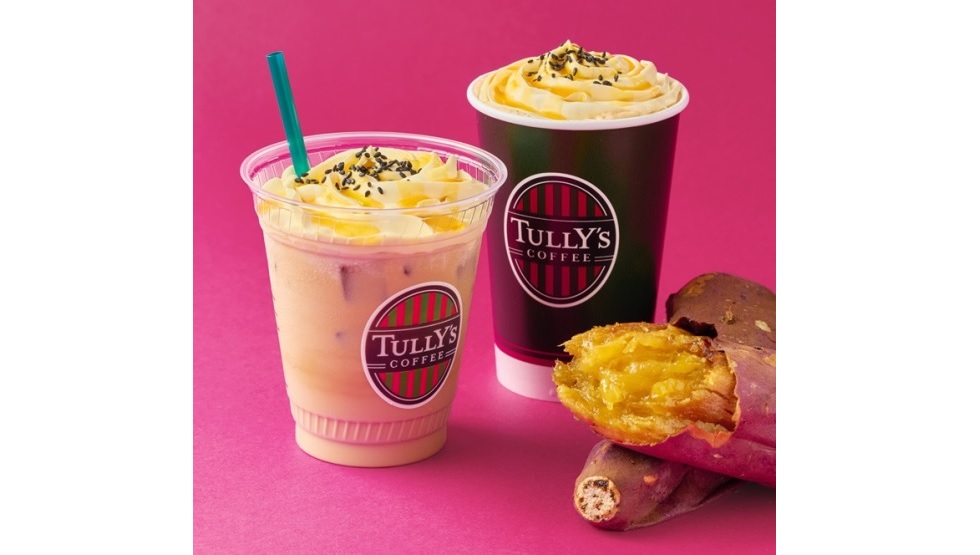 「ほっこりＯＩＭＯラテ」「＆TEA ＯＩＭＯティーシェイク」発売