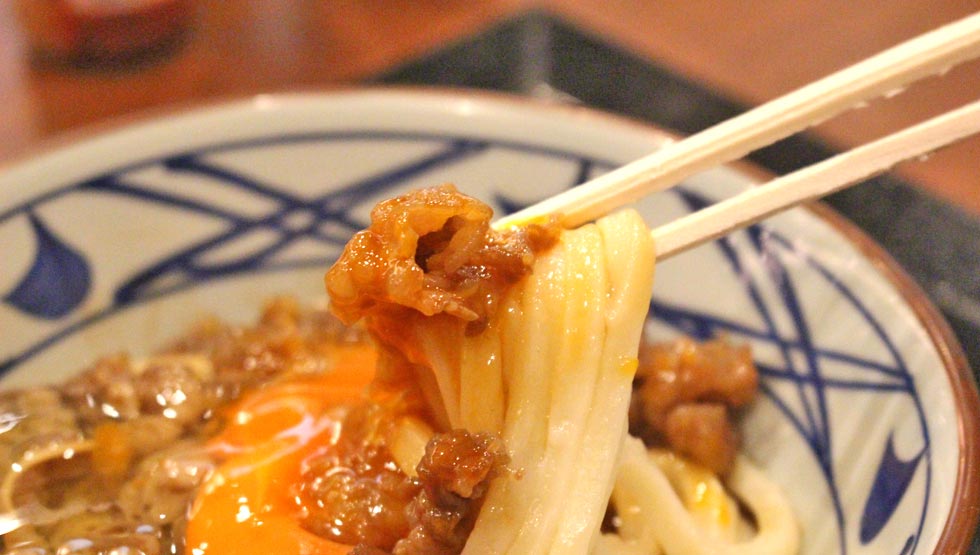 【実食】『丸亀製麺』の美味しい打ち立て！秋の「お月“味”」メニュー期間限定発売！