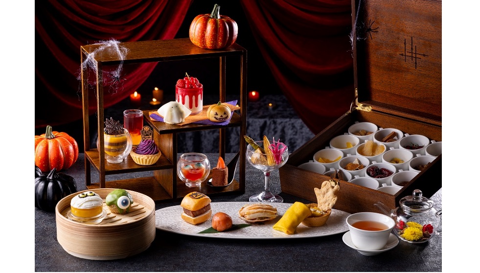 「ハロウィン チャイニーズアフタヌーンティー」【ストリングスホテル東京インターコンチネンタル／チャイナシャドー】