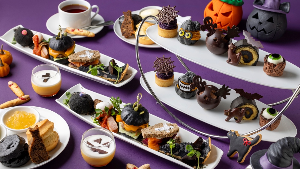 「ハロウィン ノワール アフタヌーンティー」 【グランド ハイアット 東京／フレンチ キッチン】