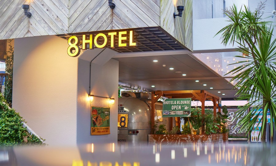 8HOTEL湘南藤沢