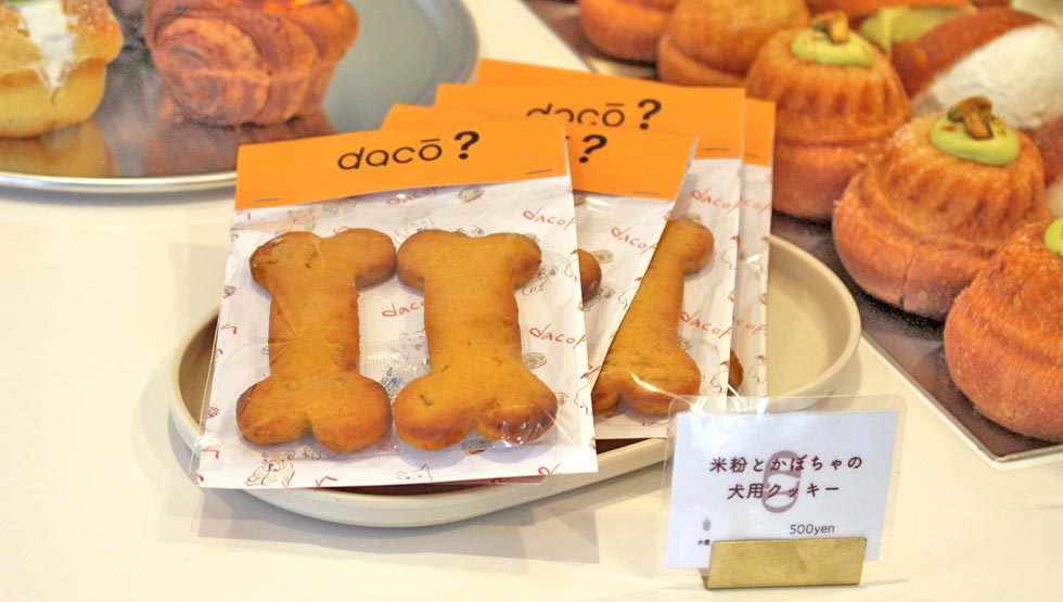 『dacō？駒沢』9/11オープン！『I'm donut？』と『dacō』のコラボ店が誕生！