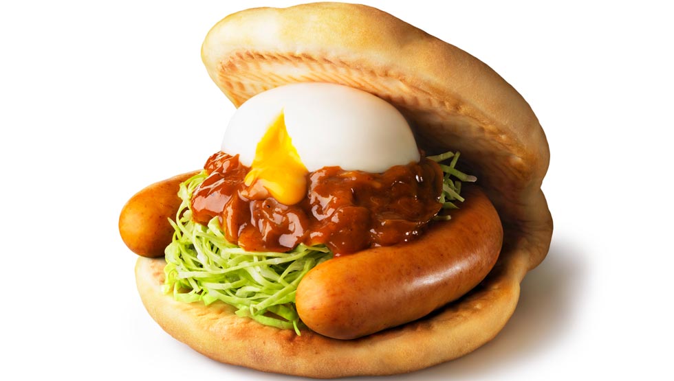 【実食】『モス』の月見には裏がある!? “月見”と“裏月見” 9/11から期間限定発売！