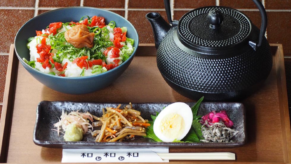 『和レ和レ和 アラシヤマ』グルテンフリーの定食カフェが嵐山にオープン