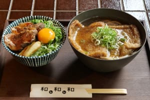 『和レ和レ和 アラシヤマ』グルテンフリーの定食カフェが嵐山にオープン