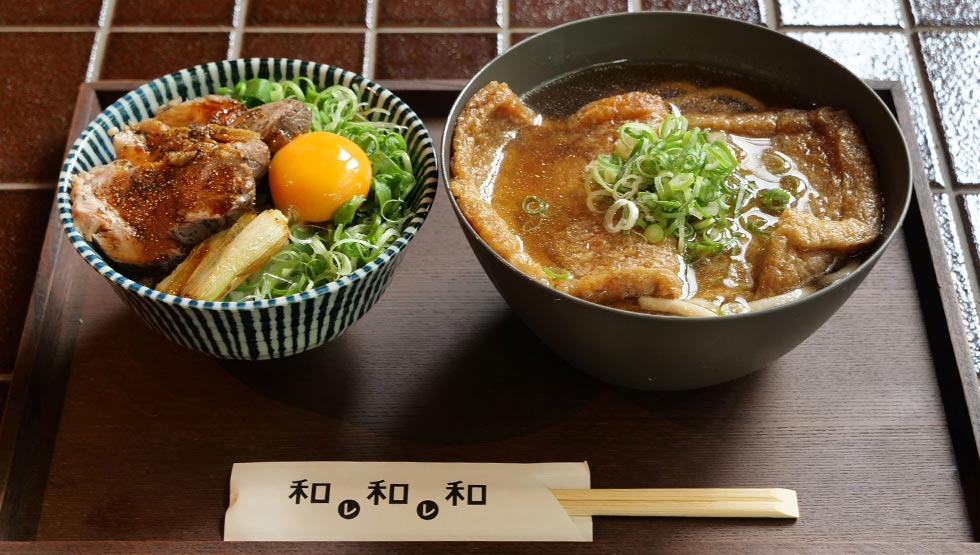 『和レ和レ和 アラシヤマ』グルテンフリーの定食カフェが嵐山にオープン