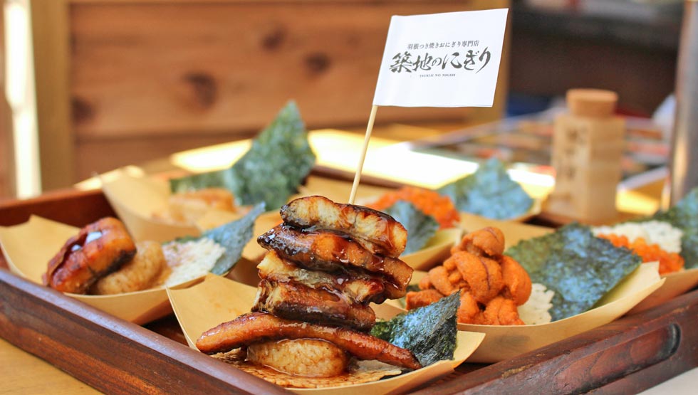 羽根つき焼きおにぎり専門店『築地のにぎり』場外市場に9/18誕生