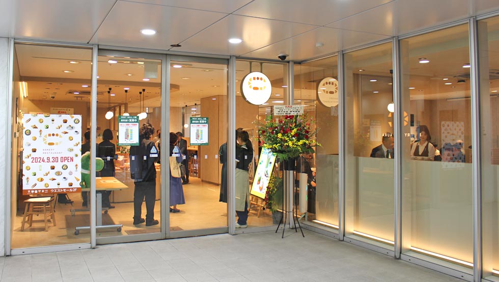 パンの美味しいレストラン！『BAKERY RESTAURANT C』渋谷に9/30オープン
