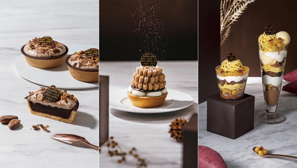 『ATELIER de GODIVA』の秋限定スイーツ