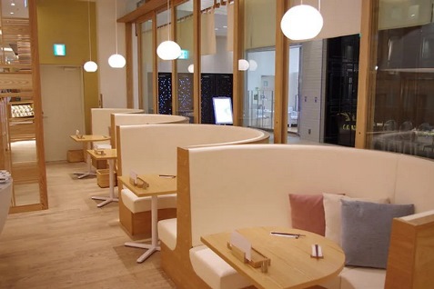 『京都石塀小路豆ちゃ 有楽町』の店内