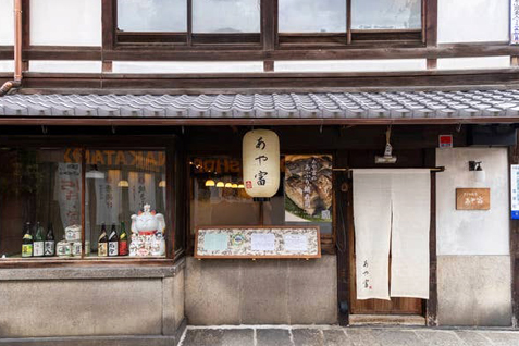 「おうち割烹 あや富」店舗外観イメージ