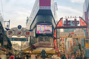 コスパ抜群の激安酒場が目白押し！安くておいしい上野の居酒屋