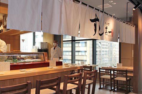 『すし 其一』の店内の様子