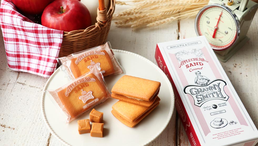 アップルパイ専門店『グラニースミス』から「アップルクリームサンド」新発売！