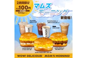 渋谷マムズタッチ