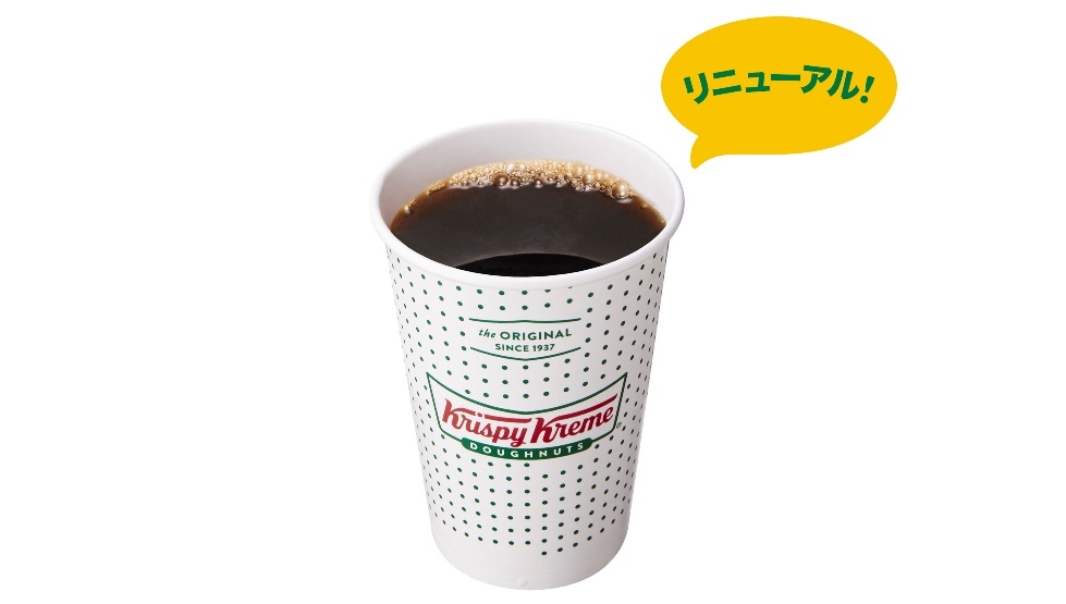 コーヒー