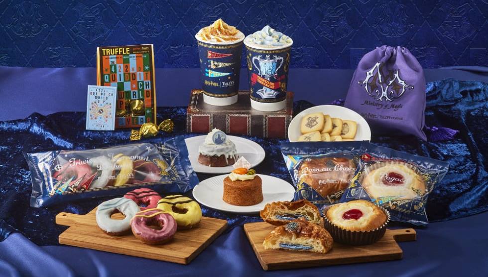 『Magical Coffee Time』10/30より期間限定発売