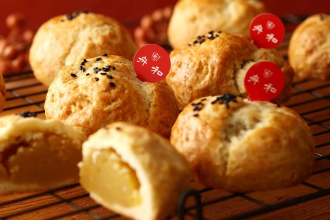 「BAKERS gonna BAKE（ベイカーズ ゴナ ベイク）」