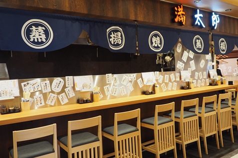 O『餃子酒場 満太郎 』の外観