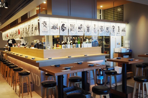 『九州酒場 ゑびす イノゲート大阪店』の外観